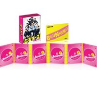 ビギナーズ! セルDVD-BOX [DVD]