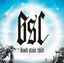 BLOOD STAIN CHILD / PCゲーム 未来戦姫スレイブニル 主題歌：：LAST STARDUST CD