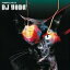 ͢ DJ YODA / FABRICLIVE 39 [CD]