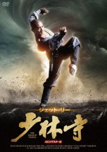 ���ӻ���4K��ޥ������ǡ� [DVD]