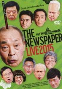 THE NEWSPAPER LIVE 2015 [DVD]