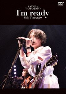 山本彩 LIVE TOUR 2019～I’m ready～ DVD