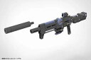 M.S.G ウェポンユニット52 ストライドライフルゼロ MW52J プラモデルパーツ