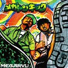 MEGARYU / ᥬȥ󥭥å [CD]