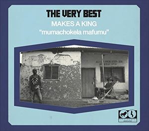 MAKES A KING （DIGI）CD発売日2015/4/7詳しい納期他、ご注文時はご利用案内・返品のページをご確認くださいジャンル洋楽ロック　アーティストヴェリー・ベストVERY BEST収録時間組枚数商品説明VERY BEST / MAKES A KING （DIGI）ヴェリー・ベスト / メイクス・ア・キング（デジパック）ゴキゲン・サウンドが魅力のザ・ベリー・べストがカムバック!M.I.A.をも虜にするトロピカル・ユニットがニュー・アルバムをリリース!これまでにヴァンパイア・ウィークエンド（V.W）、M.I.A、アマドゥ＆マリアム、Baaba Maal、そしてケイナーンなどと共演してきた彼らだが、3作目となる『Makes A King』では、V.Wのベーシストのクリス、マラウィ・バンドJerere、さらにはBaaba Maalが再び参加。レコーディングが行なわれた首都から車で5時間ほど離れた村ではキリスト教徒とイスラム教徒といった異宗教／異文化同士が平和で仲良く共存していた。そんな素敵な場所で制作された楽曲は、独立後なかなか発展しないマラウィに対する苛立ちなどメッセージ性の強いものがある。さらに人生における善し悪し、そしていかに常にハッピーであり続けるかという事を歌っている。エレクトロ路線からよりオーガニックなバンド・サウンドにシフトしながらも、ヴァラエティに富んだサウンドに仕上がっている。収録内容1. Nkhondo2. Hear Me3. Let Go4. Guju Guju5. Bilmankwe feat. Jerere6. Sweka7. Mwana Wanga8. Mariana feat.Seye9. The Dead and the Dreaming feat. Seye10. Kanyale11. Umasiye feat. Baaba Maal12. Uhumu13. Makes a Kingfeat. Jutty Taylor関連キーワードヴェリー・ベスト VERY BEST 商品スペック 種別 CD 【輸入盤】 JAN 5414939881824登録日2015/03/30