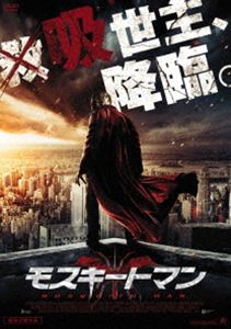 DVD発売日2013/4/3詳しい納期他、ご注文時はご利用案内・返品のページをご確認くださいジャンル洋画サスペンス　監督マイケル・マナッセリ出演マイケル・マナッセリモンティ・ベインジョーダン・トロヴィリオンダニー・ムーニーリッキー・ウェインロイド・カウフマン収録時間81分組枚数1商品説明モスキートマン世間では蚊による媒介性ウイルスが蔓延。ワクチンの開発が急務となっていた。ある日ジムは務めていた研究所に解雇を言い渡され、さらに妻の浮気を目撃し、泥酔しているところを科学者に拉致される。だが、彼に行われた人体実験は失敗に終わり、蚊の特性と驚異的な身体能力を持つ「モスキートマン」へと生まれ変わってしまった!新たなるダーク・ヒーロー＝“モスキートマン”誕生、哀しき運命を背負った男の愛と復讐の物語!特典映像予告編関連商品2013年公開の洋画商品スペック 種別 DVD JAN 4532318406824 画面サイズ シネマスコープ カラー カラー 製作年 2012 製作国 アメリカ 字幕 日本語 音声 英語DD（ステレオ）　　　 販売元 アルバトロス登録日2013/01/10