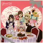 TVアニメーション レンタルマギカ』Special Gift 愛のアルバム ～for ♂ [CD]