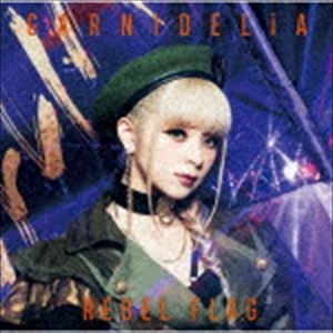 GARNiDELiA / REBEL FLAG（通常盤） [CD]