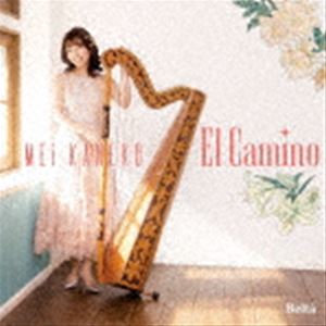 Composer: Ha Line - 金子芽生（arpa） / El Camino [CD]