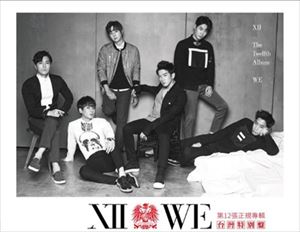 A SHINHWA / 12TH ALBUM F WE iTW SPECIAL EDITIONj [CD]