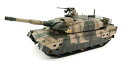 BB弾バトルタンク ウェザリング仕様 陸上自衛隊10式戦車 TW006 ラジコン