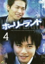 z[[h vol.4 [DVD]