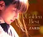 ZARD / Golden Best ～15th Anniversary～（通常盤） [CD]