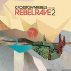 Other - レベル・レイヴ・2 [CD]