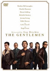 ジェントルメン [DVD]