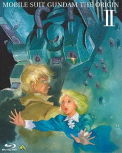 機動戦士ガンダム THE ORIGIN II [Blu-ray]