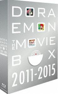 楽天ぐるぐる王国　楽天市場店DORAEMON THE MOVIE BOX 2011-2015 ブルーレイ コレクション【初回限定生産商品】 [Blu-ray]