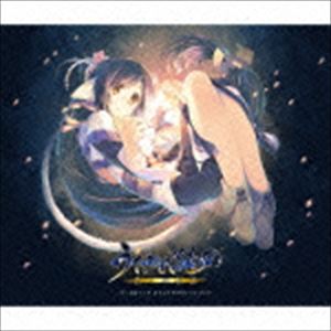 UTAWARERU MONO ITSUWARI NO KAMEN GAME＆ANIME ORIGINAL SOUNDTRACKCD発売日2016/3/30詳しい納期他、ご注文時はご利用案内・返品のページをご確認くださいジャンルアニメ・ゲームゲーム音楽　アーティスト（ゲーム・ミュージック）Suaraクオン（CV：種田梨沙）ウルゥル・サラァナ（CV：佐倉綾音）収録時間250分29秒組枚数4関連キーワード：KICA-2512/5商品説明（ゲーム・ミュージック） / うたわれるもの 偽りの仮面 ゲーム＆アニメ オリジナルサウンドトラックUTAWARERU MONO ITSUWARI NO KAMEN GAME＆ANIME ORIGINAL SOUNDTRACK2015年9月に発売されたPS4，3，Vita用ゲームソフト＆2015年10月より放映のTVアニメ『うたわれるもの　偽りの仮面』で使用された楽曲を網羅するCD4枚組サウンドトラック集。CD4枚組70曲以上の楽曲を収録した豪華仕様です！　（C）RS関連キーワード（ゲーム・ミュージック） Suara クオン（CV：種田梨沙） ウルゥル・サラァナ（CV：佐倉綾音） 収録曲目101.偽りの仮面(3:01)02.天啓の地(2:40)03.天啓の地、天命の道(3:25)04.日和(3:17)05.旅は道づれ(2:37)06.月光花(2:16)07.沈思黙考(2:26)08.天人午睡(3:33)09.蠢く闇・禍(3:55)10.蠢く闇・祟(3:56)11.哀吟・想(1:54)12.風来人(2:16)13.聖域(3:43)14.伝承(2:39)15.神の黄昏(2:50)16.落日の時(2:33)17.神語-カミガタリ-(3:21)18.遊楽(3:43)19.ウタツグミ(3:24)20.ヒナウタツグミ(2:41)21.騒動をおこすもの(1:41)201.天下争乱(3:03)02.見えざるモノよ(4:02)03.漂白の旅人(2:49)04.乱世の到来(2:59)05.大いなる災い(3:13)06.寄せ来るものたち(2:49)07.戦火の狼煙(5:01)08.散華(4:40)09.都絵巻(2:51)10.殿上人(3:01)11.戦神楽-イクサカグラ-(3:18)12.戦場の掟(3:21)13.戦禍(3:04)14.君だけの旅路・劇伴(2:28)15.天喜楽(3:32)16.夕凪(3:34)17.鉦を鳴らせ(2:21)18.屍山血河(4:14)301.闇の咆哮(3:20)02.囃子(3:03)03.破滅の戦場(4:56)04.夢幻のとばり(3:38)05.仮面の者-アクルトゥルカ-(4:24)06.花鳥風月(4:34)07.泰平の世(3:04)08.郷愁・壱(1:42)09.郷愁・弐(1:42)10.郷愁・参(1:42)11.相酌(4:21)12.遥かな旅路(3:13)13.友よ来たれ(2:32)14.木漏れ日(3:07)15.失われた楽土(4:09)16.武頼-ヴライ-(3:56)17.覇道をゆくもの(4:43)18.キミガタメ・劇伴(4:58)19.双星-フタツボシ-・劇伴(5:23)...他商品スペック 種別 CD JAN 4988003484828 製作年 2016 販売元 キングレコード登録日2016/01/20