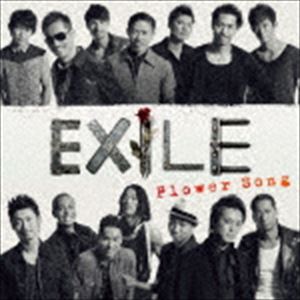 EXILE / Flower Song [CD]