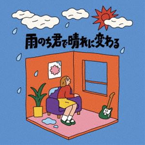 ���饯�� / ���Τ�����������Ѥ�� [CD]