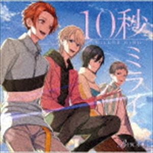 Other - KiLLER KiNG / 10秒ミライ（’通常盤） [CD]