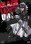 OVA BLACK LAGOON Robertas Blood Trail 001 [DVD]