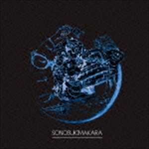 乐天商城 - その隙間から / その隙間から [CD]