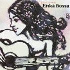 Jソウル・ラウンジ エンカ・ボッサ [CD]