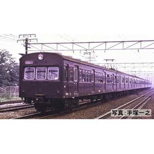 国鉄 72・73形通勤電車(京阪神緩行線・明石電車区)セット(7両) 98883 Nゲージ