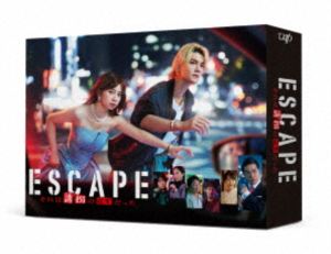 エスケイプソレハユウカイノハズダッタDVD発売日2026/5/20初回予約分締切日2026/4/2 AM 7:59詳しい納期他、ご注文時はご利用案内・返品のページをご確認くださいジャンル国内TVサスペンス　監督出演桜田ひより佐野勇斗ファーストサマーウイカ結木滉星加藤千尋収録時間500分組枚数4初回特典フォンタブ（外付け）関連キーワード：エスケイプ エスケープ ドラマ サクラダヒヨリサノハヤト商品説明ESCAPE それは誘拐のはずだった DVD-BOXエスケイプソレハユウカイノハズダッタ大企業の1人娘が誘拐された!…しかし計画は失敗。呆然と立ちすくむ犯人の青年に人質の令嬢は懇願する。「私と一緒に逃げて!」“人質と誘拐犯” 2人の奇妙な逃避行が始まる!迫りくる追手!張り巡らされる包囲網!入れ替わる敵と味方!彼女は何から逃げているのか!?隠された“秘密”とは!?誘拐事件をキッカケに運命の歯車が大きく動く!2人は、果たして何処に辿り着くのか。心震わす!ノンストップヒューマンサスペンス。封入特典ブックレット／特典ディスク【DVD】特典ディスク内容メイキング映像関連商品日本テレビ水曜ドラマ商品スペック 種別 DVD JAN 4988021142830 カラー カラー 製作国 日本 字幕 バリアフリー日本語 音声 日本語（ステレオ）　　　 販売元 バップ登録日2025/12/04