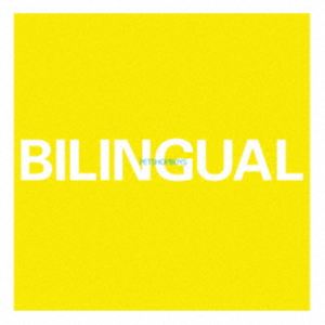 �ڥåȡ�����åס��ܡ����� / �Х���󥬥� [CD]