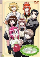 おねがい☆ティーチャー Reminiscenceディスク（通常版） [DVD]