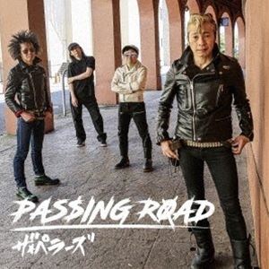 ザ☆ペラーズ / PASSING ROAD [CD]