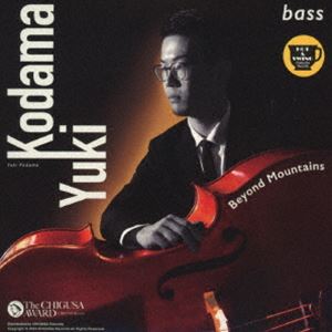 DVD発売日2021/1/29詳しい納期他、ご注文時はご利用案内・返品のページをご確認くださいジャンル趣味・教養その他　監督出演倉山満神谷宗幣収録時間組枚数1商品説明じっくり学ぼう!日本近現代史 現代編 自民党政治 第3部キャスターの神谷宗幣が、倉山満先生に楽しく教わるという形で、あなたに真の歴史を伝えていく。「日韓基本条約〜佐藤栄作は本当に「タカ派」だったのか」「小笠原と沖縄の祖国復帰〜日本は占領されたままなのか」「アメリカの裏切りと中国の策謀」「金権政治の権化 田中角栄」を収録。特典映像特典映像商品スペック 種別 DVD JAN 4589821270831 カラー カラー 製作年 2014 製作国 日本 音声 日本語（ステレオ）　　　 販売元 インディーズメーカー登録日2020/11/20