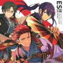 アカツキ アンサンブルスターズ イーエスアイドルソング シーズン1 アカツキCD発売日2021/3/24詳しい納期他、ご注文時はご利用案内・返品のページをご確認くださいジャンルアニメ・ゲームゲーム音楽　アーティスト紅月収録時間13分15秒組枚数1関連キーワード：あんスタ あんスタ あんすた商品説明紅月 / あんさんぶるスターズ!! ESアイドルソング season1 紅月アンサンブルスターズ イーエスアイドルソング シーズン1 アカツキオリジナル発売日：2021年3月24日関連キーワード紅月 収録曲目101.紅月いろは唄(4:08)02.BRAND NEW STARS!! （紅月 ver.）(4:59)03.紅月いろは唄 （Instrumental）(4:07)関連商品あんさんぶるスターズ!!関連商品セット販売はコチラ商品スペック 種別 CD JAN 4589644747831 製作年 2021 販売元 フロンティアワークス登録日2021/02/16