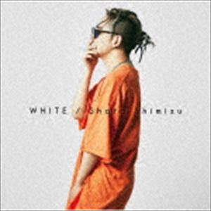 清水翔太 / WHITE（通常盤） [CD]