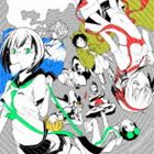 デュラララッピング!!- デュラララ!! キャラクターソングコレクション- [CD]