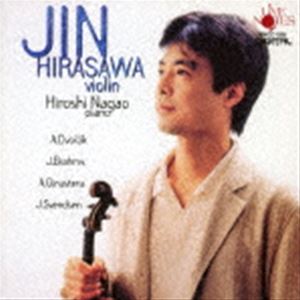 ヒラサワジン コクウハルカニ ヒラサワジンバイオリン リサイタルCD発売日2023/7/25詳しい納期他、ご注文時はご利用案内・返品のページをご確認くださいジャンルクラシック器楽曲　アーティスト平澤仁（vn）長尾洋史（p）収録時間60分26秒組枚数1商品説明平澤仁（vn） / 虚空はるかに 平澤仁ヴァイオリン・リサイタルコクウハルカニ ヒラサワジンバイオリン リサイタル溢れ出る詩情と抜群のセンス！元・東京フィルのコンサートマスター平澤　仁の伝説の名演、多くのご要望に応えて復刻！　（C）RS録音年：2000年3月／収録場所：三鷹市芸術文化センター／オリジナル発売日：2000年関連キーワード平澤仁（vn） 長尾洋史（p） 収録曲目101.4つのロマンティックな小品 作品75 1.Allegro moderato(3:03)02.4つのロマンティックな小品 作品75 2.Allegro maestoso(2:46)03.4つのロマンティックな小品 作品75 3.Allegro appassionato(2:25)04.4つのロマンティックな小品 作品75 4.Larghetto(6:58)05.ヴァイオリン・ソナタ 第1番 ト長調 作品78 I.Vivace ma non troppo(11:00)06.ヴァイオリン・ソナタ 第1番 ト長調 作品78 II.Adagio(7:49)07.ヴァイオリン・ソナタ 第1番 ト長調 作品78 III.Allegro molto moderato(9:17)08.ヴァイオリンとピアノのための狂詩曲＜パンペアーナ＞ 第1番(10:02)09.ロマンス 作品26(7:02)商品スペック 種別 CD JAN 4988071012831 製作年 2023 販売元 ナミ・レコード登録日2023/07/03