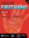 English Firsthand 5th Edition Access Teacher’s Manual with CD-ROM