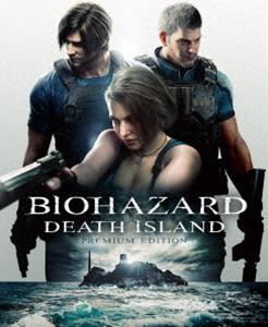 バイオハザードデスアイランドBlu-ray発売日2023/10/25詳しい納期他、ご注文時はご利用案内・返品のページをご確認くださいジャンルアニメアニメ映画　監督羽住英一郎出演マシュー・マーサーケビン・ドーマンニコール・トンプキンスステファニー・パニセロエリン・カーヒルダマン・ミルズ収録時間90分組枚数2関連キーワード：アニメーション ブルーレイ商品説明バイオハザード：デスアイランド プレミアム・エディション【初回生産限定】バイオハザードデスアイランドレオンは、機密情報を握るアントニオ・テイラーを拉致した武装集団の車両を追っていたが、謎の女によって妨害され、犯人たちを取り逃がす。一方、対バイオテロ組織「BSAA」のクリスたちは、サンフランシスコで起きているゾンビ発生事件を担当していた。クレアが勤める「テラセイブ」の調査協力の結果、ウィルスの被害者全員が監獄島・アルカトラズを訪れていたことが判明。クリスたちは島へと向かうが…。PG12封入特典キャラクター設定資料集／特典ディスク【Blu-ray】特典映像「バイオハザード：デスアイランド」誕生秘話／予告編／TVスポット／音声解説特典ディスク内容モーションキャプチャー収録現場／3DCGができるまで／完璧なジル・バレンタインを目指して／アフレコの舞台裏／世界中のバイオファンへ／デザイン・ギャラリー／羽住英一郎（監督）、宮本佳（CGプロデューサー）によるティーチインイベント関連商品バイオハザード関連商品2020年代日本のアニメ映画商品スペック 種別 Blu-ray JAN 4547462126832 画面サイズ シネマスコープ カラー カラー 製作年 2023 製作国 日本 字幕 日本語 英語 音声 英語DTS-HD Master Audio（5.1ch）　日本語DTS-HD Master Audio（5.1ch）　　 販売元 ソニー・ピクチャーズ エンタテインメント登録日2023/09/04