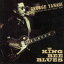 硼 / KING BEE BLUESSHM-CD [CD]