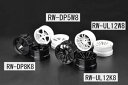 コンペティションホイール 白色(オフセット8mm、2個入) RW-DP5W8 RCパーツ