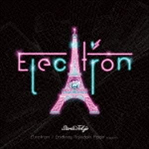 Artist Name: Ha Line - STEREO JAPAN / Electron（Tokyo盤） [CD]