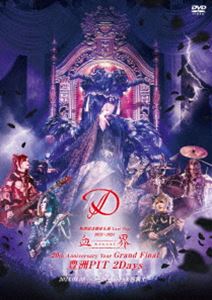 D 2024.3.8ַ쳦Grand Final ˭PIT 2Days Dreizehn͵Ρ [DVD]
