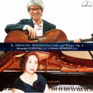 フジムラシュンスケ ホシノヒデコ アール シュトラウス チェロトピアノノタメノソナタCD発売日2022/6/24詳しい納期他、ご注文時はご利用案内・返品のページをご確認くださいジャンルクラシック室内楽曲　アーティスト藤村俊介 星野英子（vc／p）収録時間76分00秒組枚数1商品説明藤村俊介 星野英子（vc／p） / R.シュトラウス：チェロとピアノのためのソナタアール シュトラウス チェロトピアノノタメノソナタソリスト、N響奏者、ラ・クァルティーナのメンバーとして高い人気を誇る藤村俊介、待望の新録音。古典派から後期ロマン派の名作を俯瞰する、聴き応えある作品集。　（C）RS関連キーワード藤村俊介 星野英子（vc／p） 収録曲目101.チェロとピアノのためのソナタ ヘ長調 作品6 I.Allegro con brio(10:14)02.チェロとピアノのためのソナタ ヘ長調 作品6 II.Andante ma non troppo(7:03)03.チェロとピアノのためのソナタ ヘ長調 作品6 III.Finale； Allegro vivo(9:20)04.ピアノとチェロのためのソナタ 第1番 ホ短調 作品38 I.Allegro non troppo(10:53)05.ピアノとチェロのためのソナタ 第1番 ホ短調 作品38 II.Allegretto quasi Me(5:42)06.ピアノとチェロのためのソナタ 第1番 ホ短調 作品38 III.Allegro(7:08)07.ピアノとチェロのためのソナタ 第4番 ハ長調 作品102-1 I.Andante - Allegro(7:59)08.ピアノとチェロのためのソナタ 第4番 ハ長調 作品102-1 II.Adagio - Tempo d(7:29)09.6つの小品 第2番 間奏曲 イ長調 作品118-2(5:57)10.アヴェ・マリア エレンの歌III 作品52-6 D.839(4:11)商品スペック 種別 CD JAN 4944099450833 製作年 2022 販売元 マイスター・ミュージック登録日2022/05/09