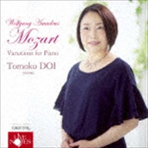 Composer: Ma Line - 土居知子（p） / モーツァルト変奏曲集 [CD]
