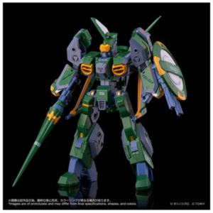 TOYRIZE 機甲創世記モスピーダ AFC-01X Δ レギオス デルタ ロボット玩具【予約】