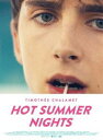 HOT SUMMER NIGHTS／ホット サマー ナイツ Blu-ray