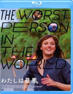 ワタシハサイアクBlu-ray発売日2023/1/11詳しい納期他、ご注文時はご利用案内・返品のページをご確認くださいジャンル洋画ラブストーリー　監督ヨアキム・トリアー出演レナーテ・レインスヴェアンデルシュ・ダニエルセン・リーハーバート・ノードラムハンス・オラフ・ブレンネルマリア・グラツィア・ディ・メオマリアンヌ・クローグ収録時間128分組枚数1関連キーワード：レナーテレインスヴェ商品説明わたしは最悪。ワタシハサイアクアート系に才能のきらめきを見せながら、決定的な道が見つからず、いまだ人生の脇役のような気分のユリヤ。そんな彼女にグラフィックノベル作家として成功した年上の恋人アクセルは、妻や母といったポジションを勧めてくる。ある夜、招待されていないパーティに紛れ込んだユリヤは、若くて魅力的なアイヴィンに出会う。新たな恋の勢いに乗って、ユリヤは今度こそ人生の主役に躍り出ようとするのだが—。／第74回（2021年）カンヌ国際映画祭 女優賞〈レナーテ・レインスヴェ〉特典映像予告編集関連商品2022年公開の洋画商品スペック 種別 Blu-ray JAN 4589921415835 画面サイズ ビスタ カラー カラー 製作年 2022 製作国 ノルウェー、フランス、スウェーデン、デンマーク 字幕 日本語 音声 ノルウェー語DTS-HD Master Audio（5.1ch）　　　 販売元 ギャガ登録日2022/09/30