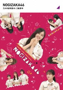 ǵں46ǵں䵨Τ [Blu-ray]
